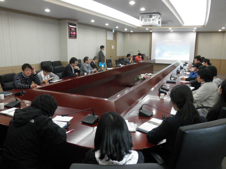 Special lecture by Mr. JEONG Gi-jun, a Ministry of Planning and Finance official dispatched to the National Assembly’s Planning and Finance Committee