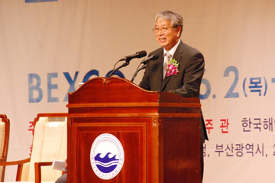 Joint Conference of Korean Association of Ocean Science and Technology Societies_image0