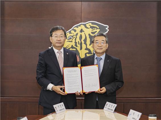 MOU signing ceremony with Korea University
							