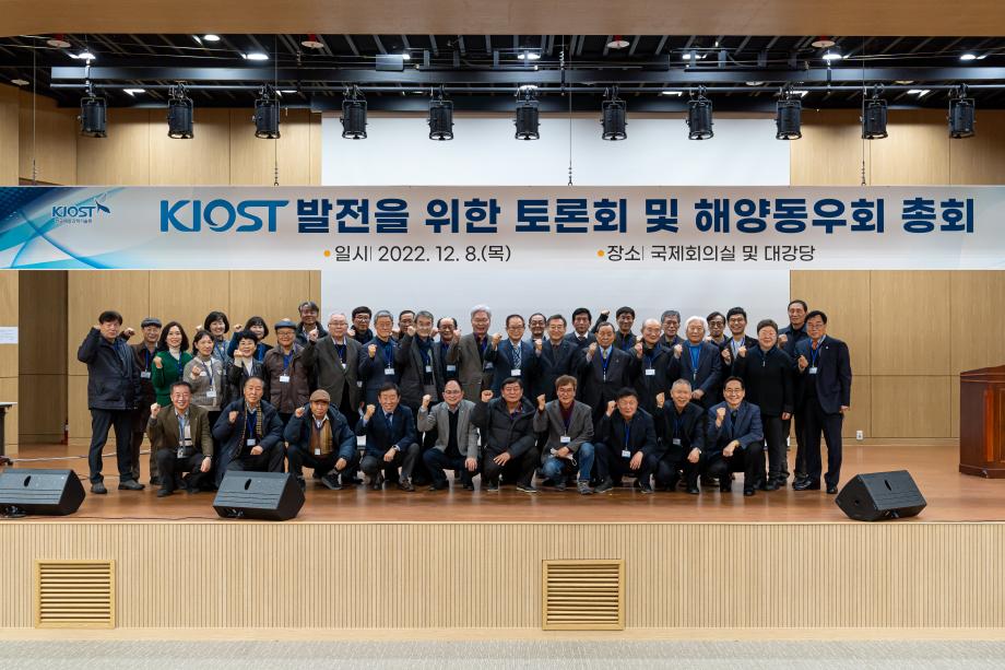 the Alumni Congress_image0