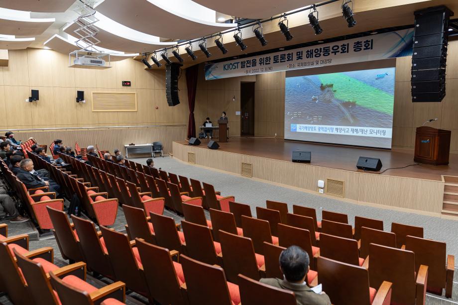 the Alumni Congress_image1